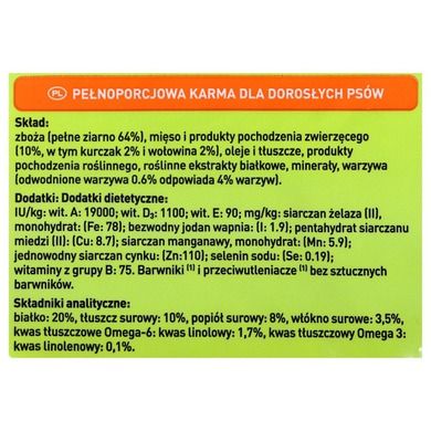 Purina, Friskies, karma sucha dla psa, kurczak, 15 kg