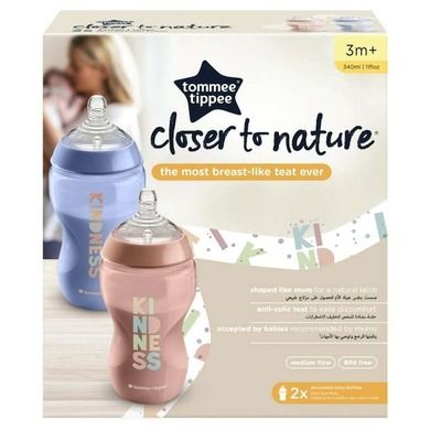 Tommee Tippee, butelka dekorowana, 340 ml, 2 szt.