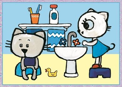 Trefl, Kicia Kocia, puzzle 4w1