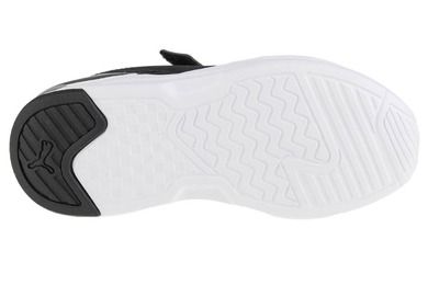 Buty sportowe dziecięce, czarne, Puma X-Ray Lite