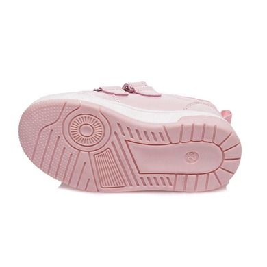 Buty sportowe dziewczęce, różowo-białe, skórzana wkładka, Weestep