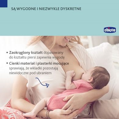 Chicco, wkładki laktacyjne, czarne, 60 szt.