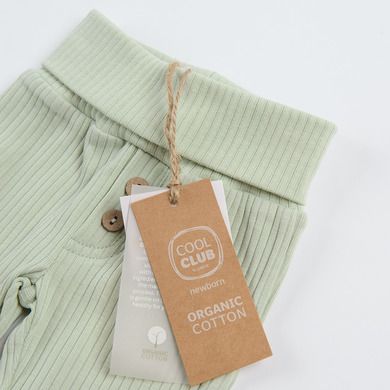 Cool Club, Półśpiochy niemowlęce, bawełna organiczna, zielone
