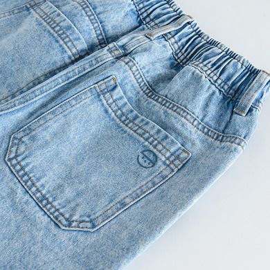 Cool Club, Spodnie jeansowe chłopięce, pull on fit, denim
