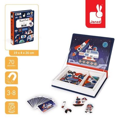 Janod, Magnetibook, Kosmos, magnetyczna układanka