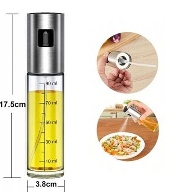 Kinghoff, atomizer spryskiwacz do oleju, 100 ml, KH-1588