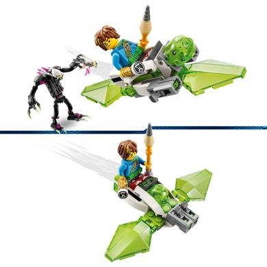 LEGO DREAMZzz, Klatkoszmarnik, 71455