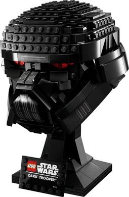 LEGO Star Wars, Hełm mrocznego szturmowca, 75343
