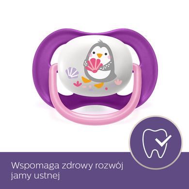 Philips Avent, Ultra Air, girl, smoczek uspokajający, 6-18m, 2 szt.