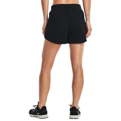 Szorty damskie, czarne, Under Armour Rival