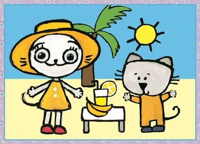 Trefl, Kicia Kocia, puzzle 4w1