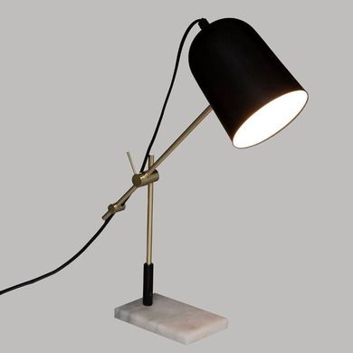 Atmosphera, Lampka na biurko z regulowaną wysokością