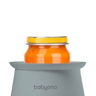 BabyOno, Honey Natural Nursing, podgrzewacz pokarmu z funkcją sterylizacji