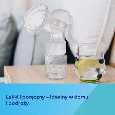 Canpol babies, Basic Light, laktator ręczny