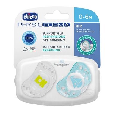 Chicco, PhysioForma Air, smoczek uspokajający, silikonowy, niebieski, 0-6m, 2 szt.