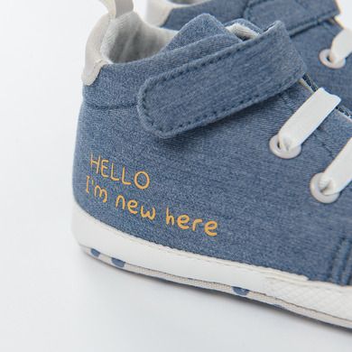 Cool Club, Buciki niechodki chłopięce, denim