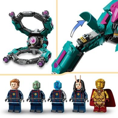 LEGO Marvel, Nowy statek Strażników, 76255