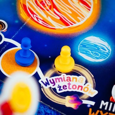 Lisciani, Quiz Planety i Gwiazdy, gra edukacyjna