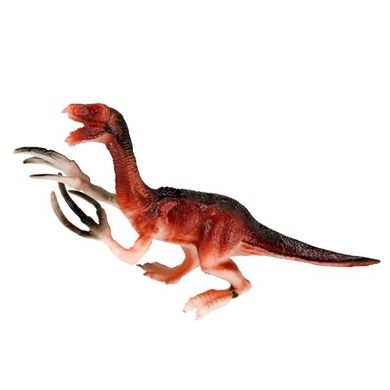 Mega Creative, Dinozaury, zestaw figurek, 14-18 cm, 4 szt.