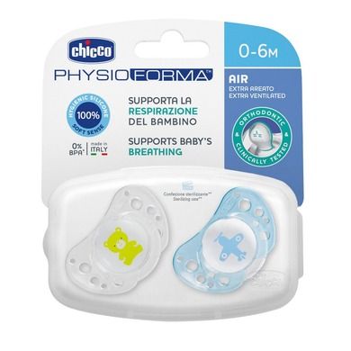 Chicco, PhysioForma Air, smoczek uspokajający, silikonowy, niebieski, 0-6m, 2 szt.