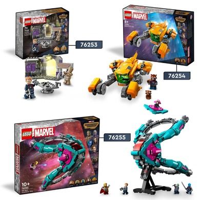 LEGO Marvel, Nowy statek Strażników, 76255