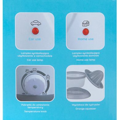 Smiki, Easy Go, podgrzewacz do butelek 2w1