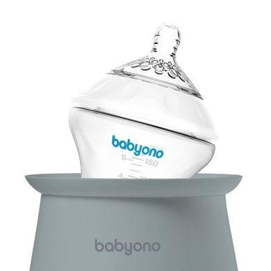 BabyOno, Honey Natural Nursing, podgrzewacz pokarmu z funkcją sterylizacji