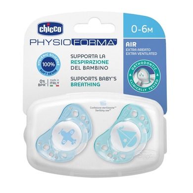 Chicco, PhysioForma Air, smoczek uspokajający, silikonowy, niebieski, 0-6m, 2 szt.