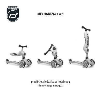 Scoot & Ride, Highwaykick 1, jeździk i hulajnoga 2w1, Kiwi