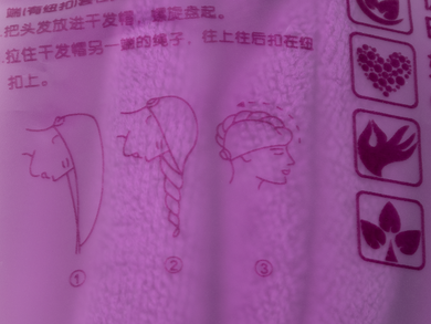 Superchłonny ręcznik do włosów, turban z mikrofibry, błękitny