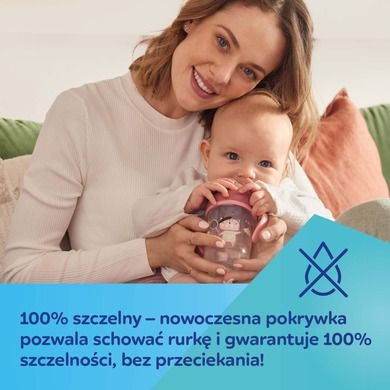 Canpol babies, Exotic Animals, kubek niekapek z rurką i odważnikiem, szary, 270 ml