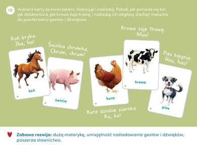 CzuCzu, Karty obrazkowe, Pierwsze słowa