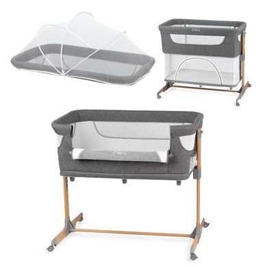 MoMi, Smart Bed, łóżeczko dostawne, 4w1, szare