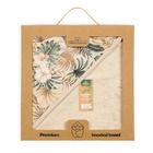 BabyMatex, Bamboo Design, prosop cu gluga din bambus, 100-100 cm