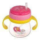 Canpol babies, canita cu pai flip-flap si baza, 250 ml