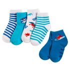 Cool Club, Sosete antiderapante pentru baieti, mix, set, 5 buc.