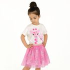 Cool Club, Tricou pentru fete, ecru