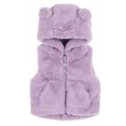 Cool Club, Vesta cu gluga pentru fete, violet