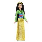 Disney Princess, Mulan, papusa