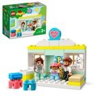 LEGO DUPLO, Vizita la doctor pentru salvare, 10968