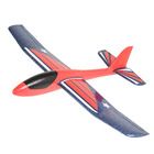 Smiki, avion din polistiren expandat, 86 cm