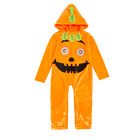 Smiki, Dovleac, costum pentru copii, 3-5 ani