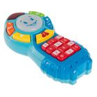 Smiki, Jack The Remote Control, telecomanda, jucarie interactiva