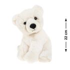 Smiki, Ursulet, jucarie de plus, 22 cm