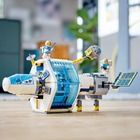LEGO City, Statie spatiala selenara, 60349