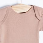 Cool Club, Body cu maneca scurta pentru bebelusi, mix de culori, set 5 buc.