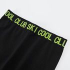 Cool Club, Pantaloni termici pentru baieti, negru