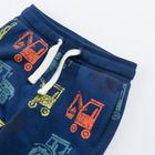 Cool Club, Pantaloni trening pentru baieti, bleumarin