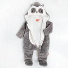 Cool Club, Pijama tip salopeta calduroasa pentru copii, gri, Fisher-Price