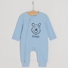 Cool Club, Pijama tip salopeta pentru baieti, albastru, imprimeu Winnie the Pooh, set, 2 buc.